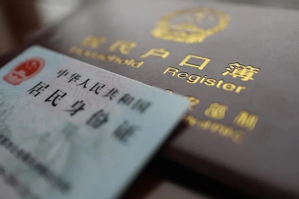 专业证件制作价格对比：500元与2000元的证件，技术差异到底在哪？
