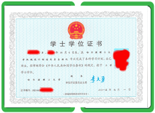 附近证件制作门店背后的真相,多数人不知道的5个秘密